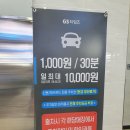 울산초장 이미지