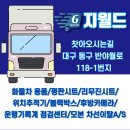 지월드 이미지