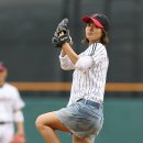 황보 카카오 검색결과