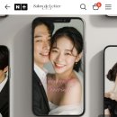 모바일 청첩장 “살롱드레터” 사용 후기