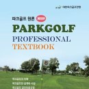 연안2길 이미지