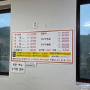 하동집 | 경주 맛집 불국사 근처 하동낙지집 낙곱새 내돈내산 후기