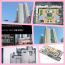 반도유보라아파트 놀이시설 1 (102동 옆) | 대구 반월당역 반도유보라 아파트 집중분석하기