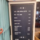 짜장면 | 짬뽕타운 과천중앙점 짬뽕 탕수육 짜장면 후기