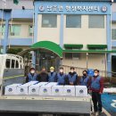 남종면나루터협동조합 이미지