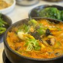 참그맛이향쌈밥 이미지