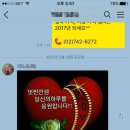 행복히어링 이미지