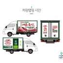 서정디앤지