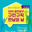 주식회사 힐케어 이미지