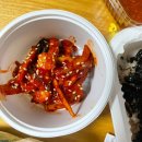 창원 가음정 족발맛집 족발 포장 후기 서씨네보쌈 창원점
