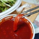 항아리짜글이송어비빔회 이미지