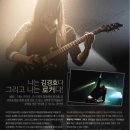 에스원모텔 - 포천시 신읍길 10 | 에스원모텔