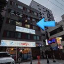 늘품약국 이미지