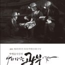 창동기획 이미지
