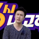 신성 마을회관 이미지