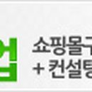 (주)숲에온 이미지