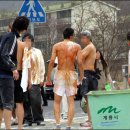우라질