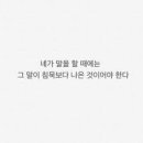 니하오 - 중구 평촌로 84 | 니하오