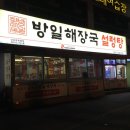 판암동215 이미지