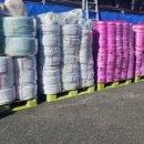 주식회사 대일안전 이미지