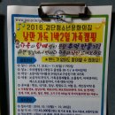 검단복지회관 대강당 이미지