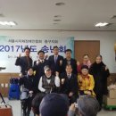 서울특별시지체장애인협회 중구지회 이미지