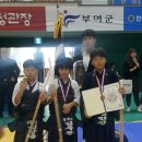 백제검도관 이미지