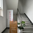 포항:모씨커피 로스터리/포스코대로카페/드립커피/포항카페/내돈내산
