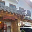 매향밤막국수 | 공주여행 코스🌰 곰골식당, 바므, 단편선, 가가책방, 피탕김탕, 부자떡집, 매향, 베이커리밤마을, 공다방