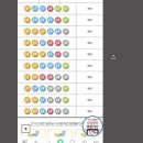 대박복권마트 이미지