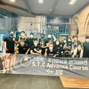 STC 이미지