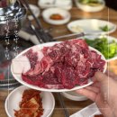 대박PC 문막점 | 원주 소고기 맛집 문막읍 맛집 문막일호집 추천