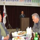 입장초등학교 이미지