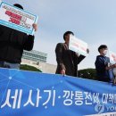 모텔포시즌 이미지