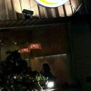 하루아늑 이미지