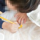 아리유치원 이미지