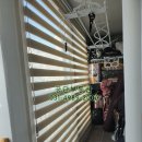 시화한일아파트 이미지