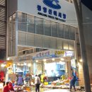 중앙동291 이미지