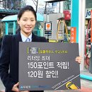 우리최고주유소 이미지