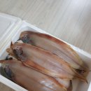 대야건어물 이미지