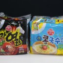 CU 구월태양점 이미지