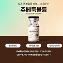 프라우메디유반외과의원 | 울산유반외과 : 울산프라우메디유반외과의원 유방,갑상선,비만,에스테틱전문의원 추천