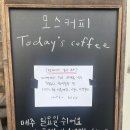 백양사세탁소 네이버블로그