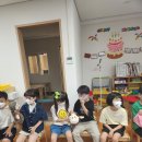 고한초등학교 병설유치원 이미지