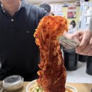 씨유 대전용전향아점 | [대전 선화동맛집]선화동매운실비김치 소머리해장국 다녀온 후기