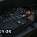클로에 살롱 네이버블로그