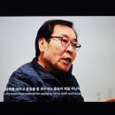 고대1123 이미지