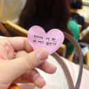 만봉엔터테인먼트 | [20260705] 변우석 아시아팬미팅 투어 서울!! (+하이바이후기)
