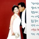 최창환의장수생활건강 이미지