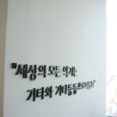 찬스일렉트릭 이미지
